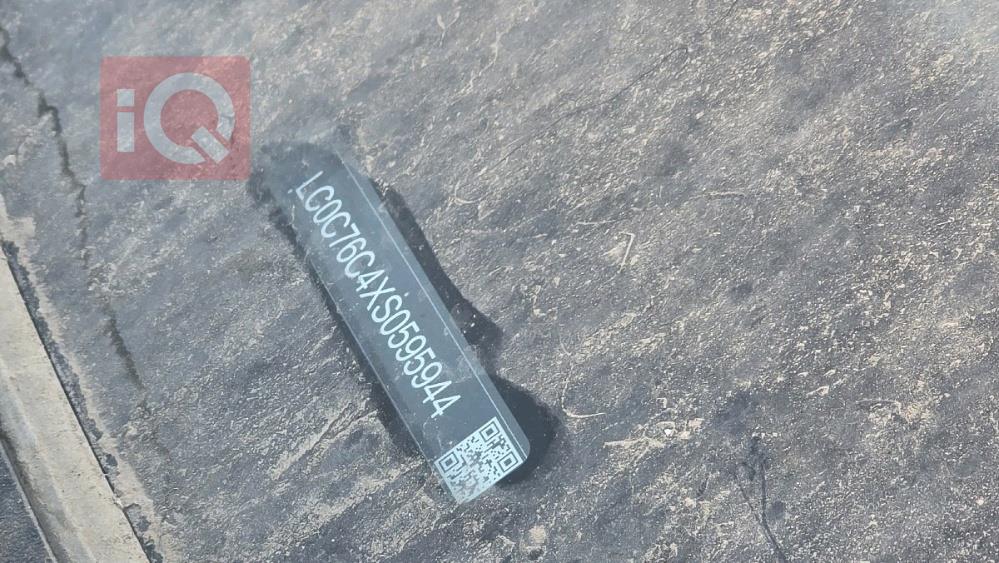 بي واي دي سيل 05 DM-i